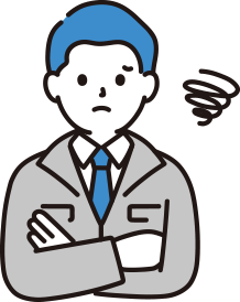 高額な治療だから失敗したくない…